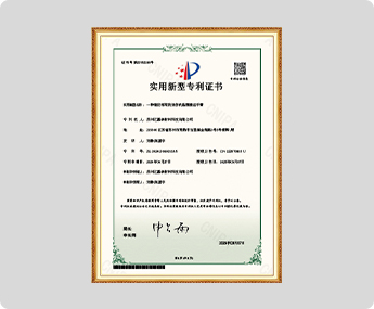 一种稳定抓取防划伤的晶圆搬运手臂