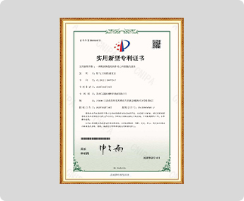 一种精密陶瓷结构件无心外圆抛光设备