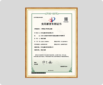 一种陶瓷生产制作除尘装置