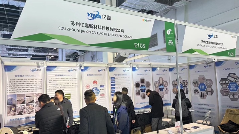 Suzhou Yijia Technology Shines at Shanghai Ceramics Exhibition