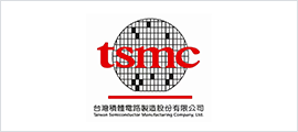台积电