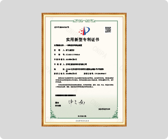 Ceramic material screening device