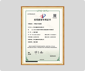 A ceramic production forming device