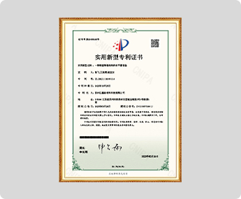 Flat grinding equipment for precision ceramic structural parts