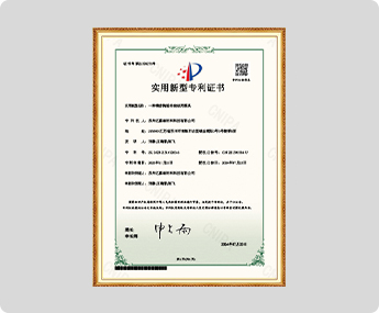 A mold for sintering precision ceramic parts