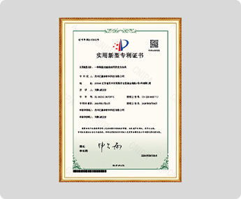 Anti-deformation fixture for sintering of ceramic plunger